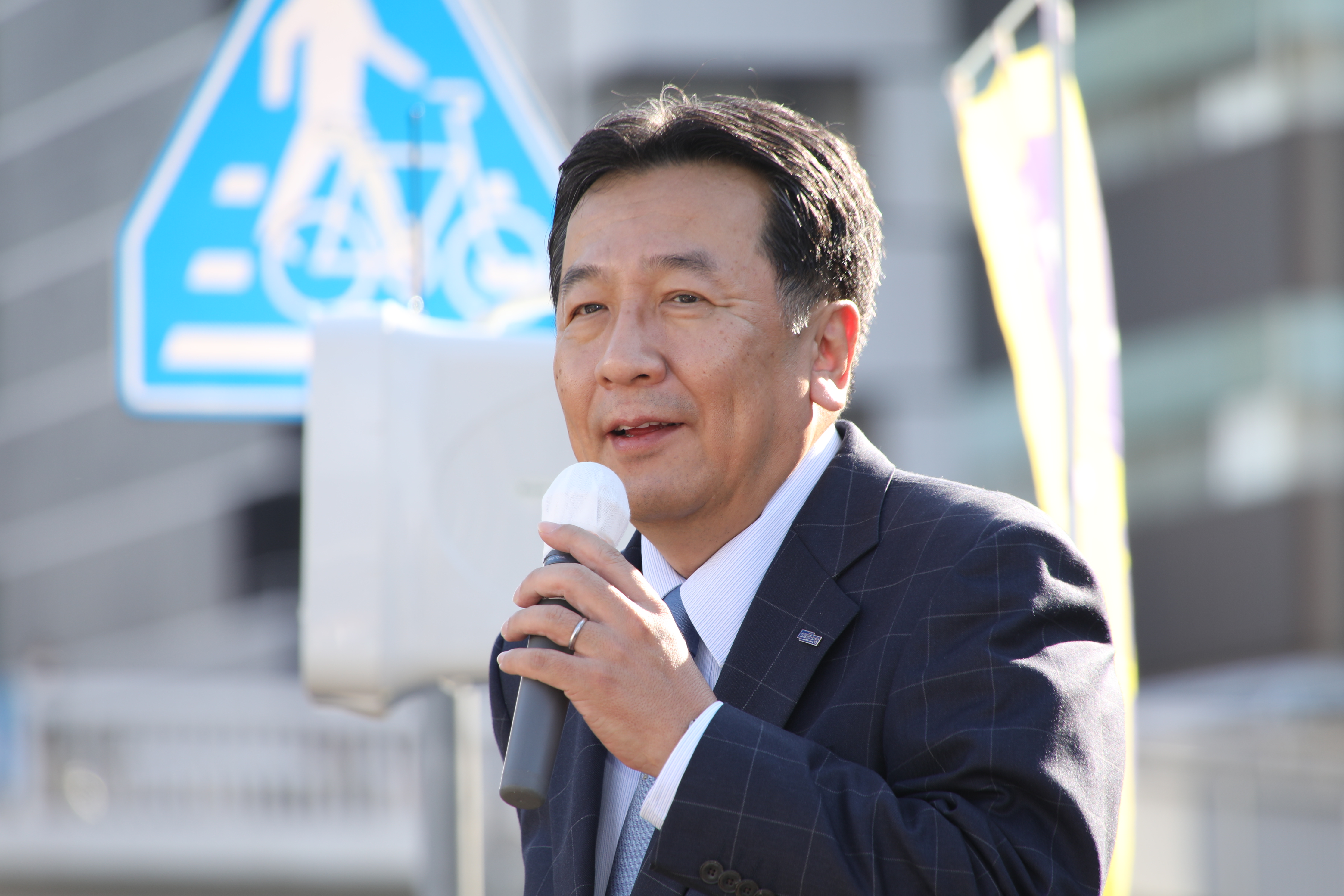 つくば市で訴える枝野代表